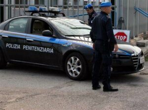 Concorso allievi VICE ISPETTORI Polizia Penitenziaria 2026
