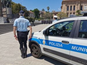Preparazione Concorso Polizia Municipale Messina